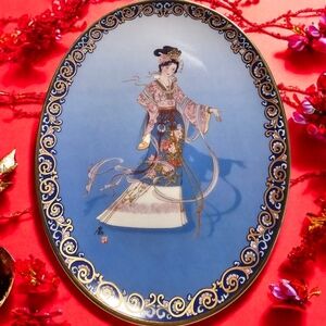 Vintage 1994 Hsi Feng - Phoenix Collector's plate With COA